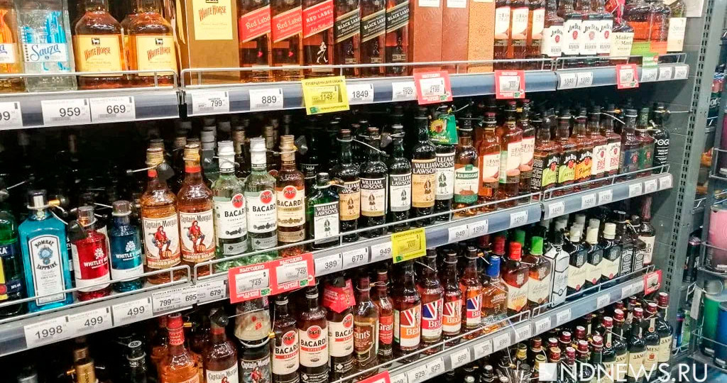 Крупнейшие производители алкоголя столкнулись с рекордными излишками