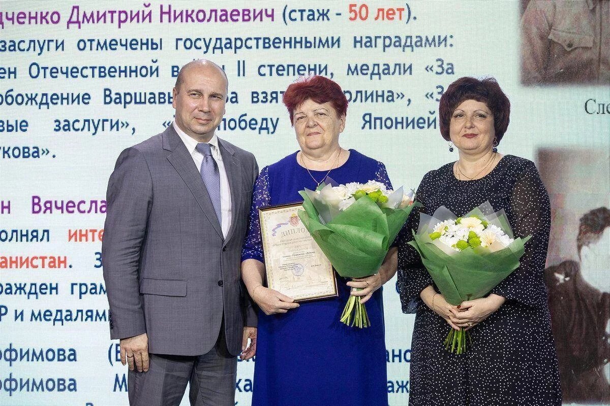    В Тульской области будут выбирать лучшую трудовую династию