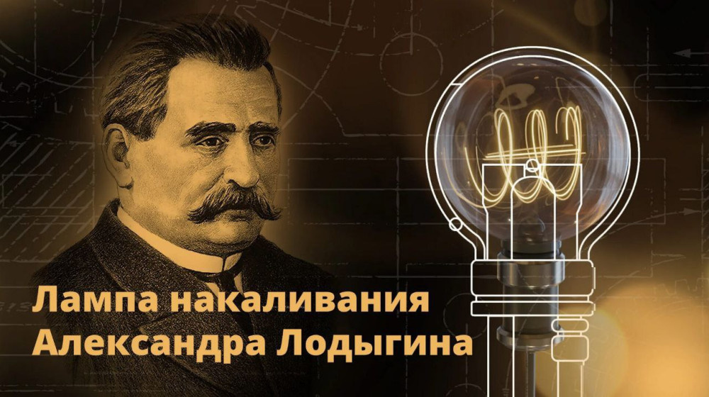    Как русский гений стал богом в Париже и был забыт на Родине