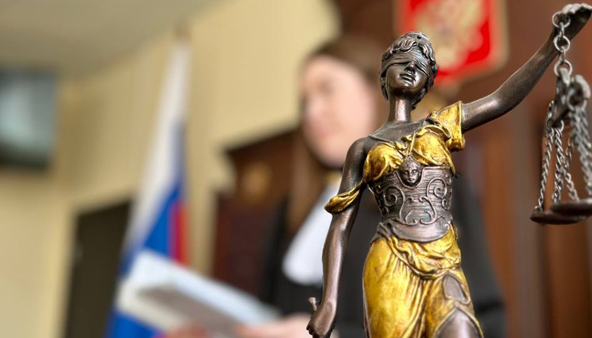 Фото: пресс-служба Первого кассационного суда общей юрисдикции.