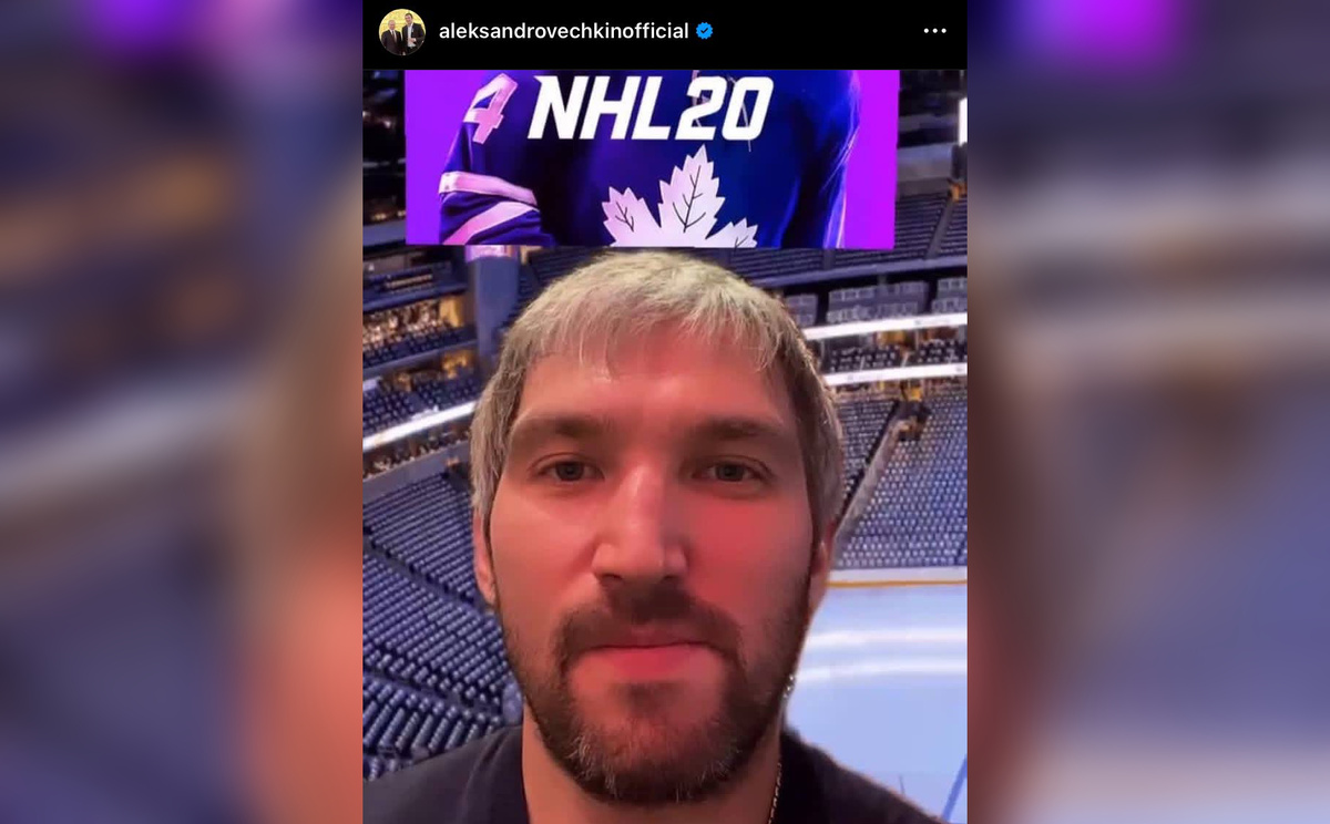 Фото: соцсети