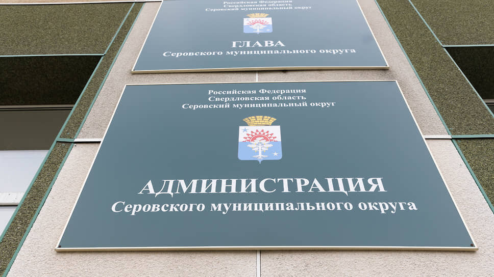 Фото: Марина Молдавская / Коммерсантъ