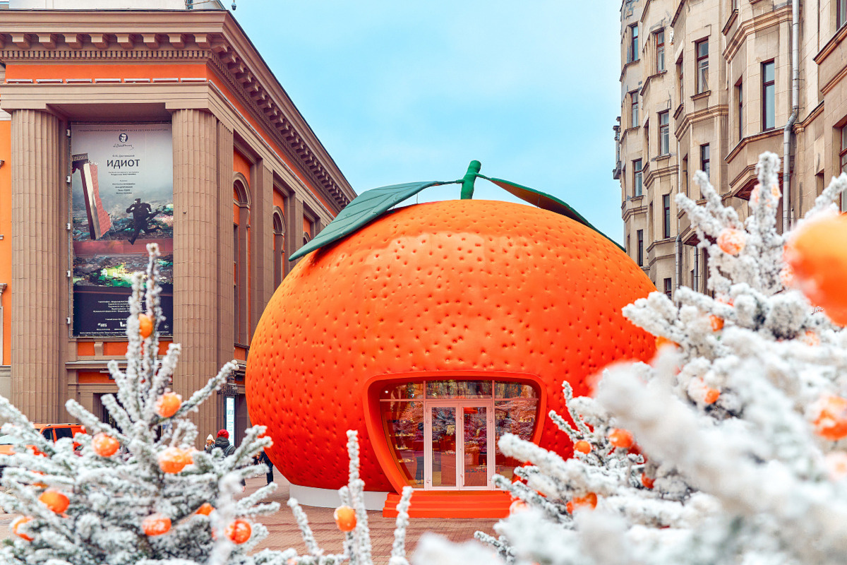 фото с сайта ag.mos.ru