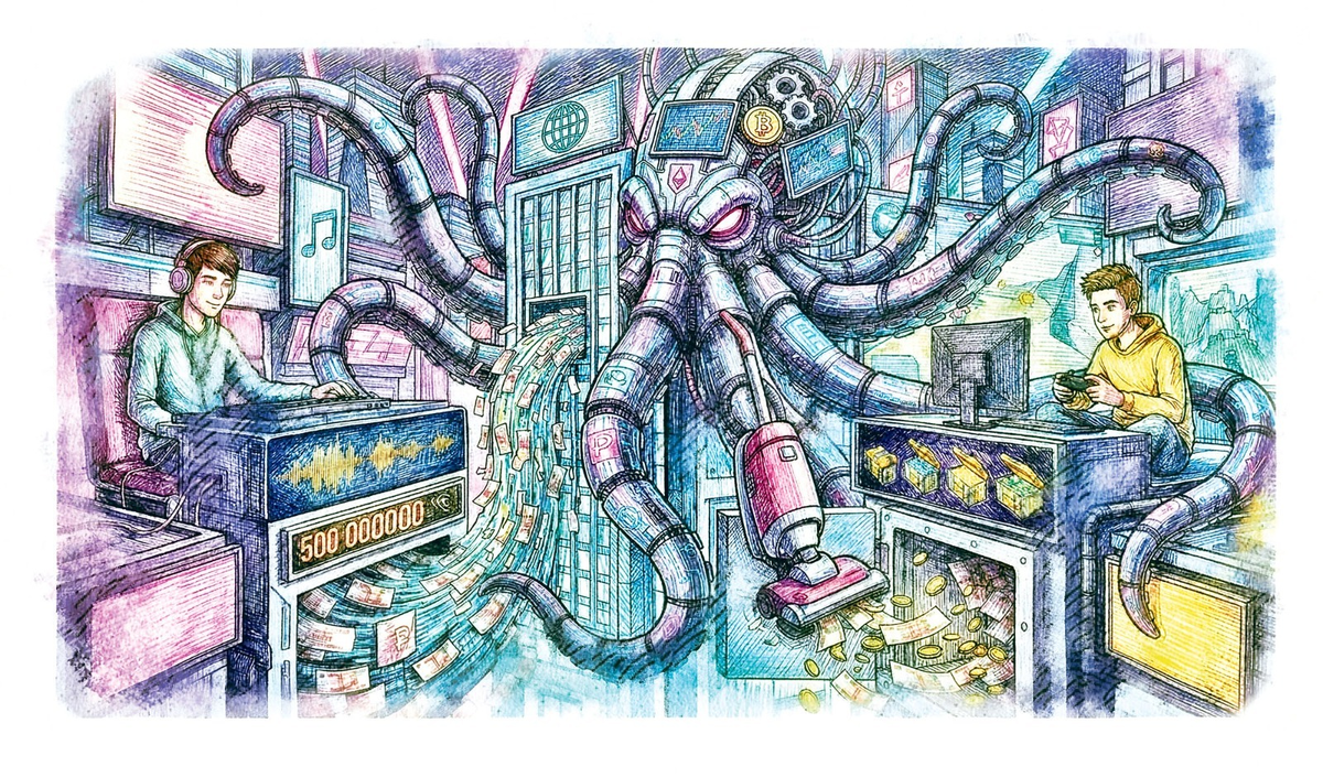 Фото: иллюстрация Дмитрия ФАЙЗУЛЛИНА