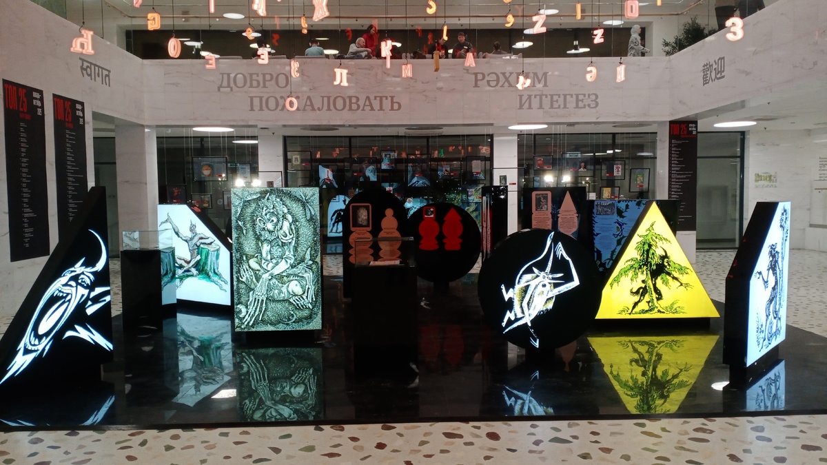    Ольга Юхновская / ИД «Вечерняя Казань»