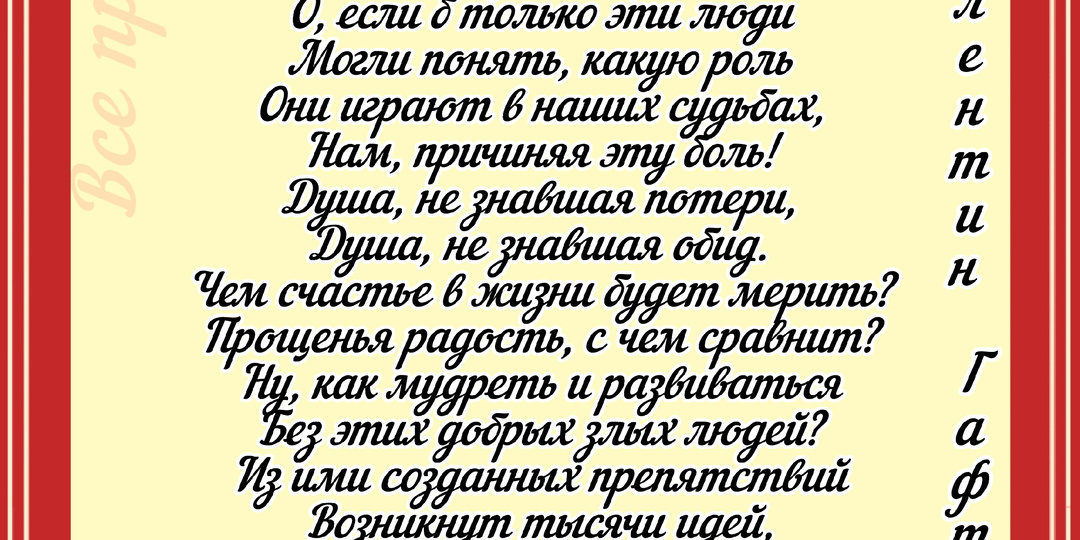 Анекдоты про... (92)