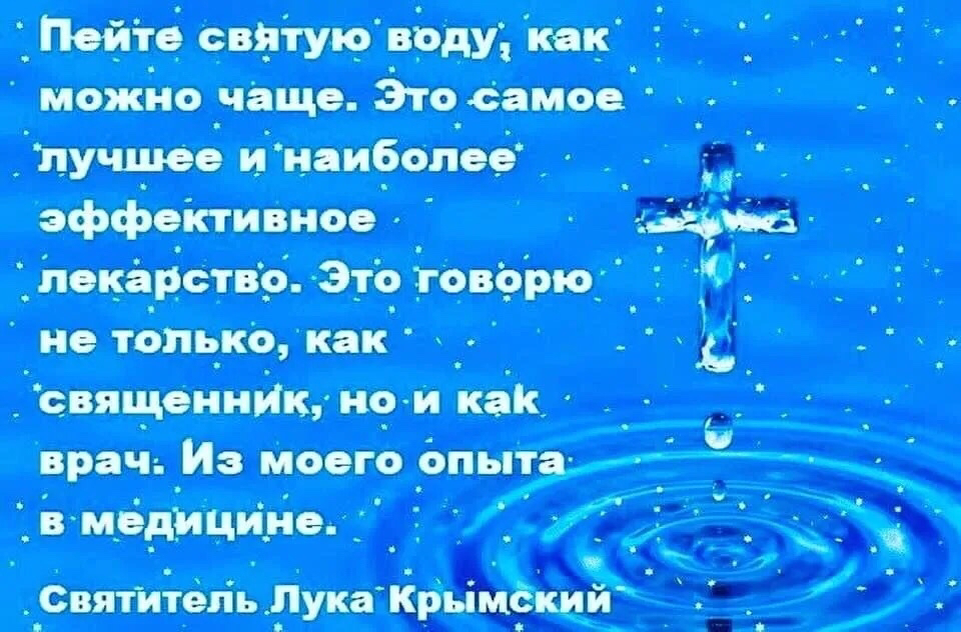 Источник фото Яндекс картинки. 