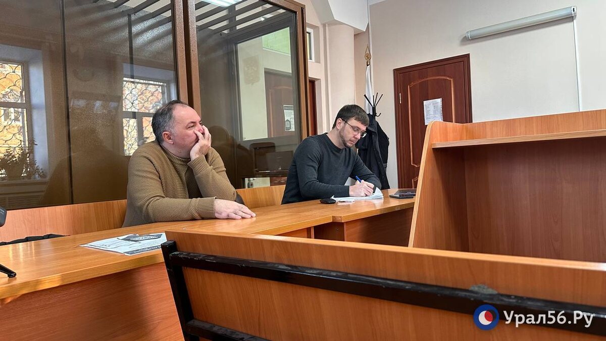    Экс-губернатор, Lexus и «замолвил словечко»: В суде Оренбурга в 2026 году продолжается рассмотрение резонансного дела экс-министра природы Александра Самбурского