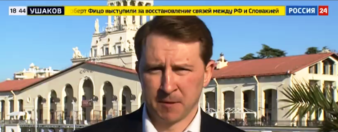 Силовики осмотрели один из тридцати объектов бывшего руководителя Сочи и были поражены его роскошью.