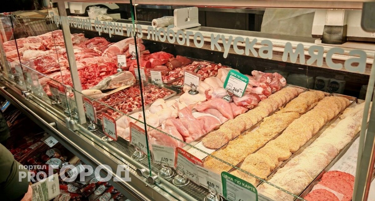    Из архива "Про Город"