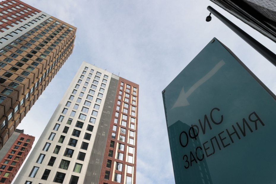    Алексей Белкин/NEWS.ru