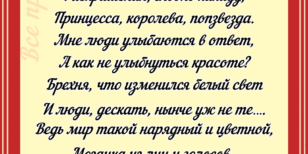 Анекдоты про... (98)