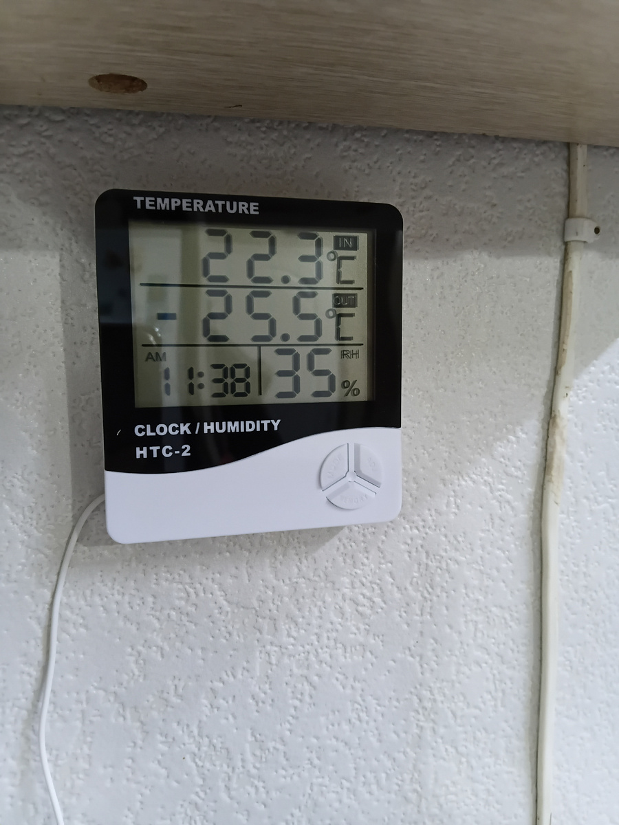 -25,5 в 7:00 (не могу время установить),