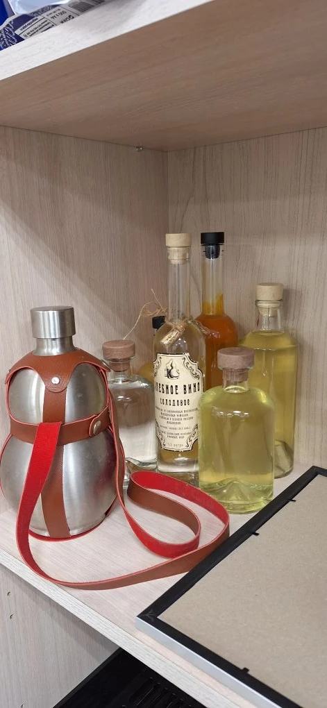 Та что желтенькая справа.