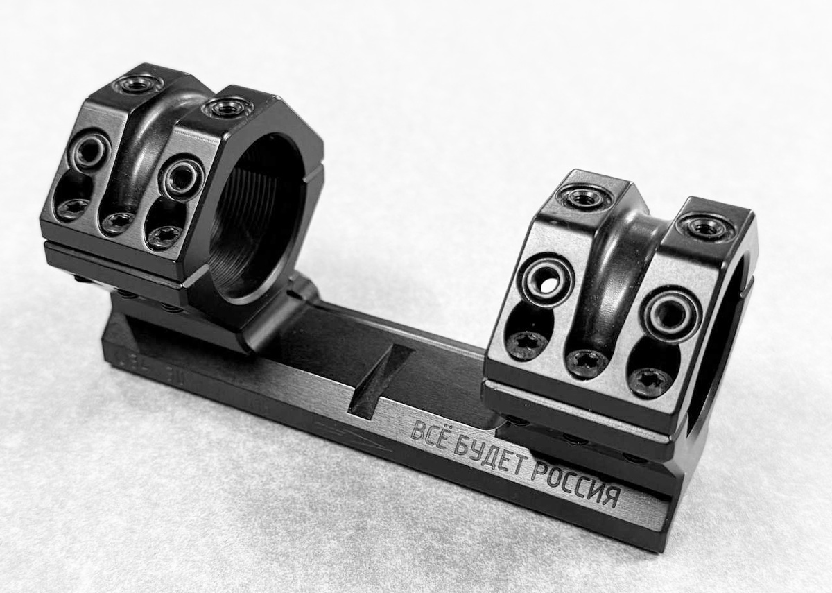 внешний вид кронштейна моноблочного 34мм 30МОА высота 15мм типа производства ООО "ОКБ РОСТ"