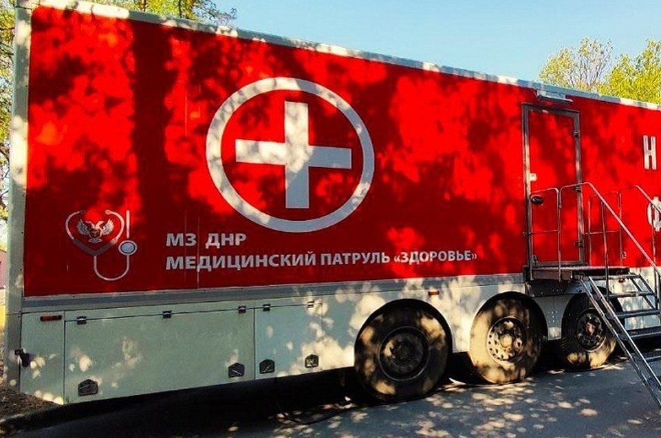    Поселок Пантелеймоновку включат в график движения автопоезда «Здоровье». Фото: Минздрав ДНР