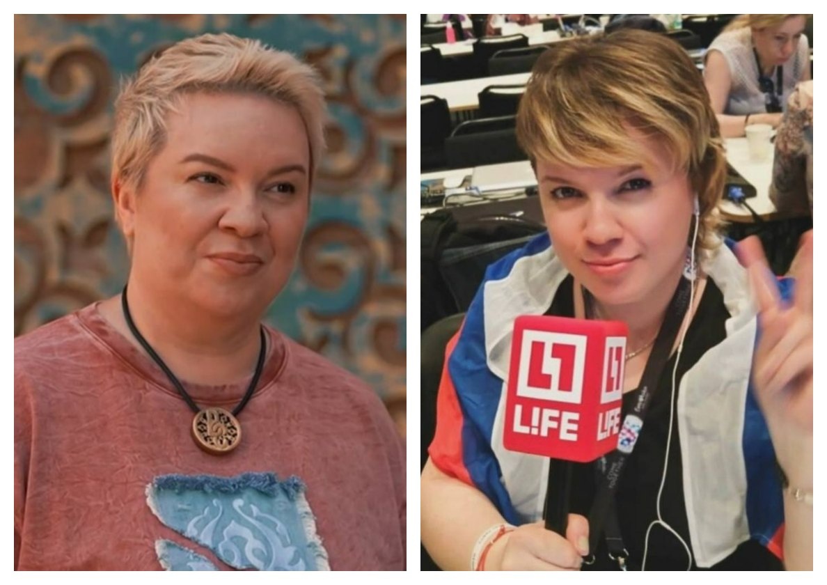 Алена Блин сейчас и десять лет назад