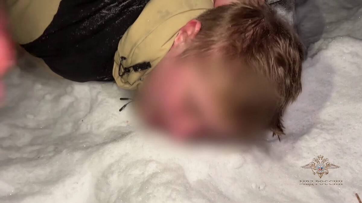 Фото: t.me/IrinaVolk_MVD