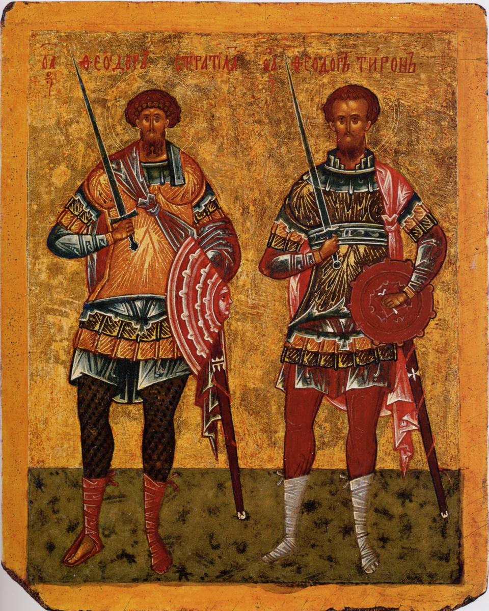 Великомученики Феодор Стратилат и Феодор Тирон. 15 в. Новгород.