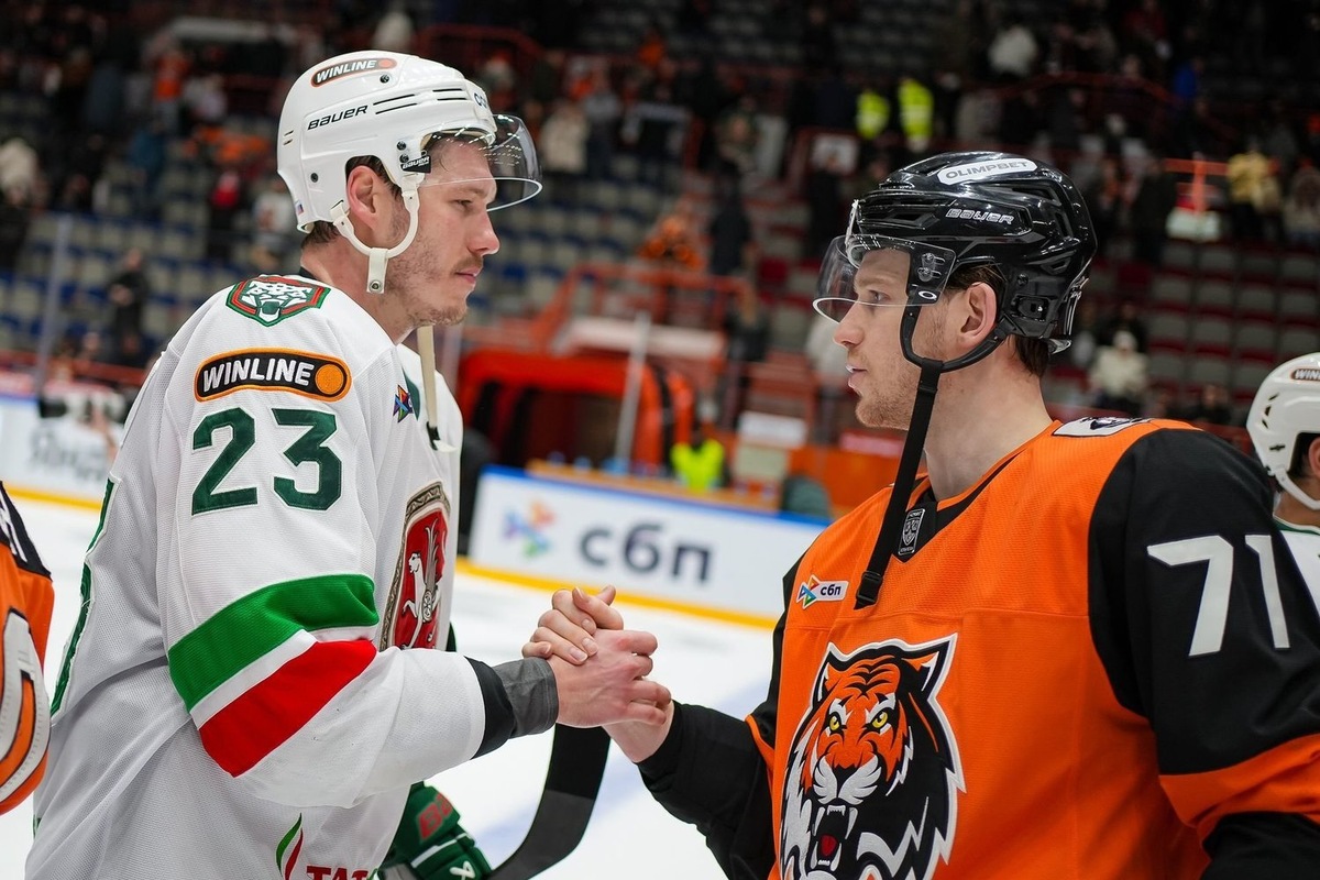   взято с сайта ak-bars.ru