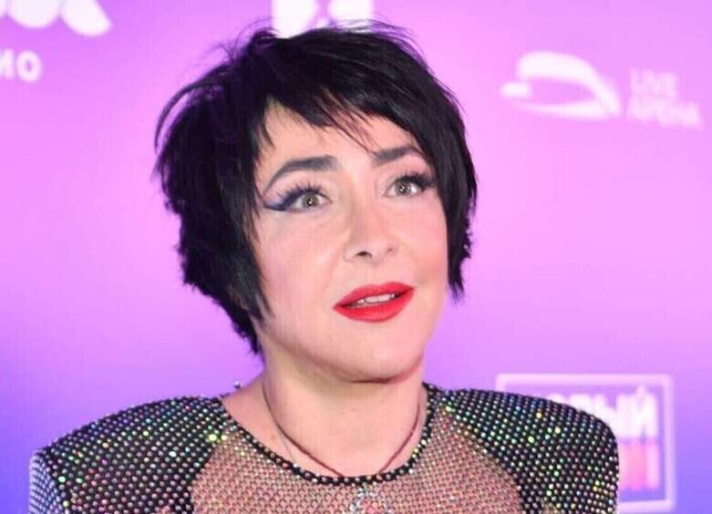     Лолита Милявская