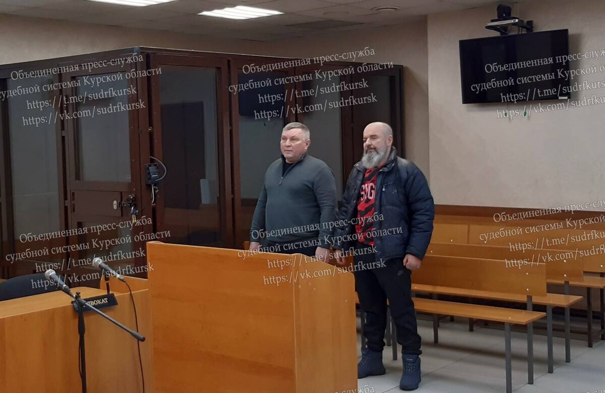 Фото: ОПСС Курской области
