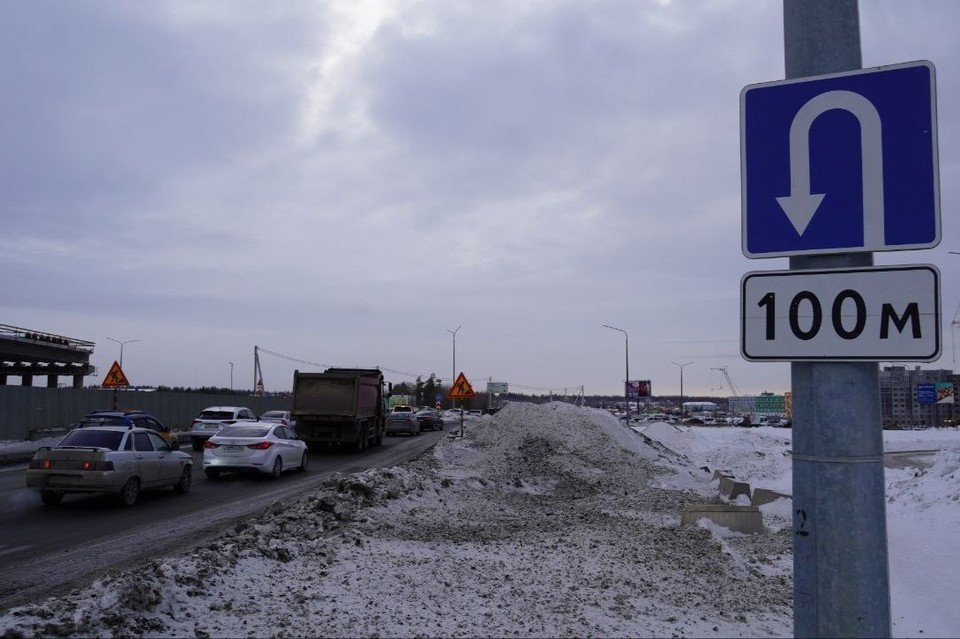    С вечера 18 января закрыто движение на кольцевом участке, ведущем от улицы Гаранькина в сторону экопарка «Качкарский мар» Официальный сайт администрации Оренбурга