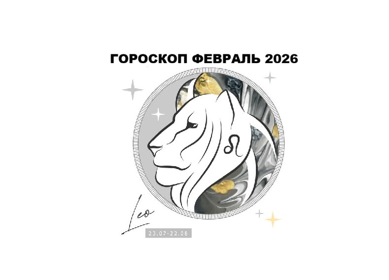 Ваш 👍 и комментарий - лучший способ сказать мне спасибо за видео
ПОДПИСЫВАЙТЕСЬ НА КАНАЛ И СЛЕДИТЕ ЗА НОВИНКАМИ: 
Мой РУТУБ https://rutube.ru/channel/25650873/ 
Мой ЮТУБ https://www.youtube.com/@TatianaAlmazovaVkusnyeRecepty
Мой ДЗЕН https://dzen.ru/tatiana_almazova
Мой ТЕЛЕГРАМ https://t.me/TatianaAlmazovaVkusnyeRecepty
Продажа одежды из секондов https://t.me/exclusivevintagesecond 
Продажа одежды на Авито https://www.avito.ru/profile/items/active/all (Анна)
********************************************
Рекомендую посмотреть МОИ ПЛЕЙЛИСТЫ: 
1. Рецепты постных блюд https://studio.rutube.ru/playlist/187385   
2. Рецепты первых блюд https://studio.rutube.ru/playlist/187388  
3. ОБЗОРЫ https://studio.rutube.ru/playlist/187389   #
4. Рецепты разных видов теста https://studio.rutube.ru/playlist/187390   
5. Рецепты Несладкой выпечки https://studio.rutube.ru/playlist/187394  
6. Рецепты Салатов, Закусок и Заготовок https://studio.rutube.ru/playlist/187396 
7. Рецепты Блины, сырники, оладьи https://studio.rutube.ru/playlist/187400   
8. Рецепты сладкой выпечки https://studio.rutube.ru/playlist/187404
9. Рецепты Тортов https://studio.rutube.ru/playlist/187408    
10. Рецепты мясных блюд  https://studio.rutube.ru/playlist/187410  
11. Рецепты рыбных блюд https://studio.rutube.ru/playlist/187411  
12. Рецепты вторых блюд https://studio.rutube.ru/playlist/187413 
13. YOOX  https://www.youtube.com/playlist?list=PL1kFv1_cFbva6QfdXvwr-d7PH2bUNz89F
14. Рецепты https://www.youtube.com/playlist?list=PL1kFv1_cFbvbI4-71bgWUYU72c1D8eNbx   
15. ГОРОСКОПЫ https://studio.rutube.ru/playlist/297700