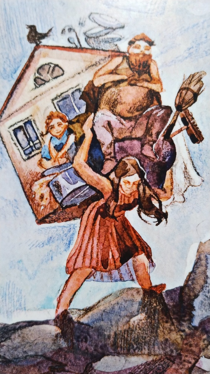 Карта из колоды МАК Рефлексия 