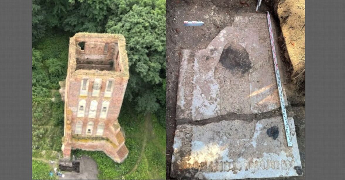 Обнаруженную надгробную плиту многие историки считают уникальной находкой