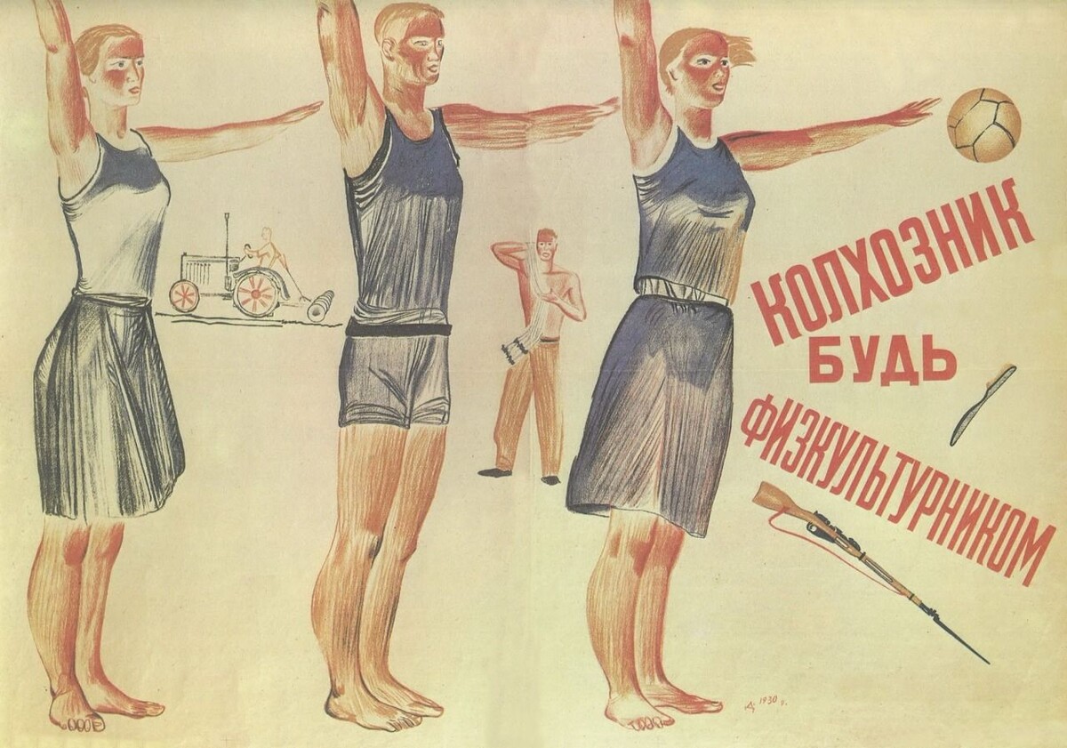 Яндекс.Картинки