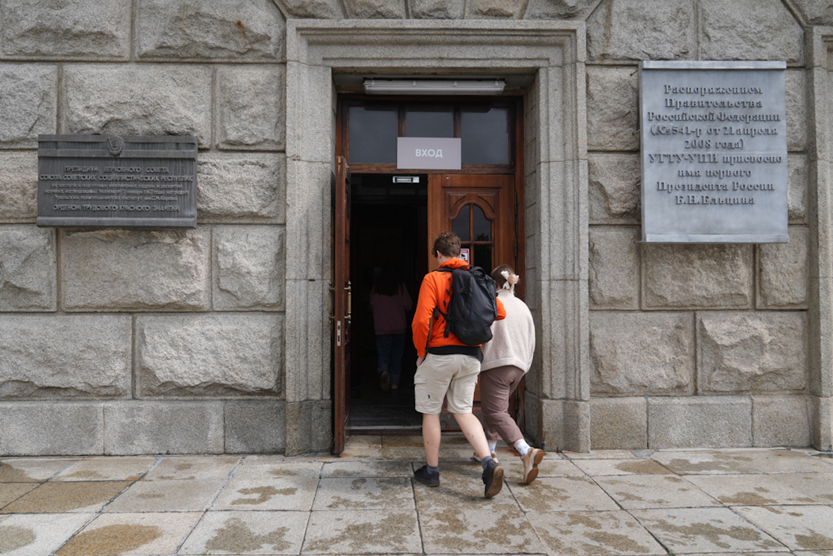    Фото: Лидия Аникина