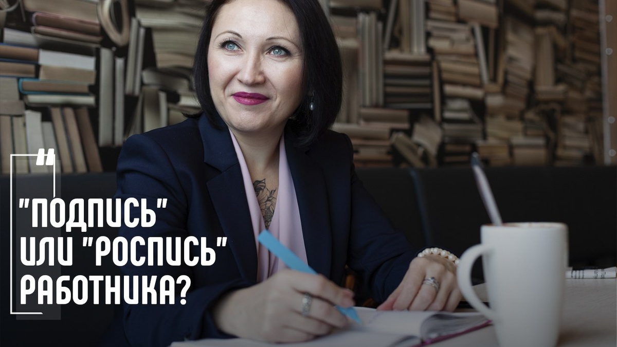 Фото Елена Пономарева