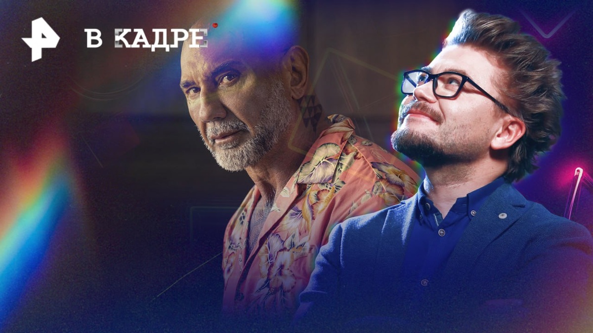 Фото: © РЕН ТВ