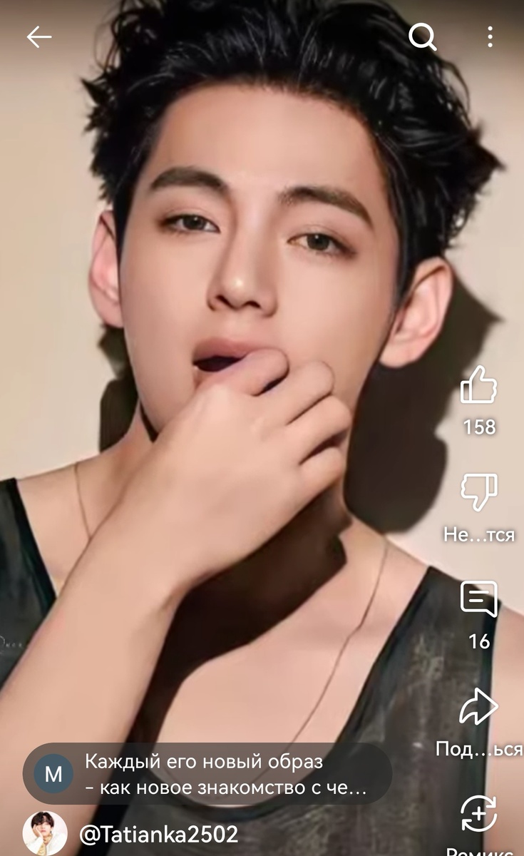 Талантливый! 