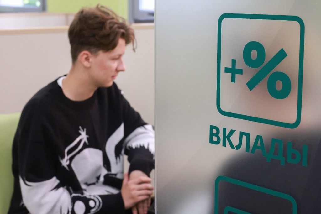    Фото © Владимир Гердо / ТАСС