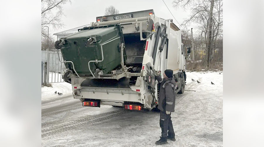 Фото: ekopark66.ru