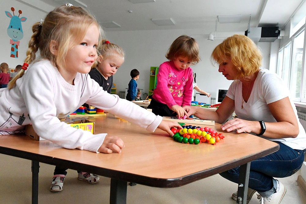 Детский сад фото Яндекс