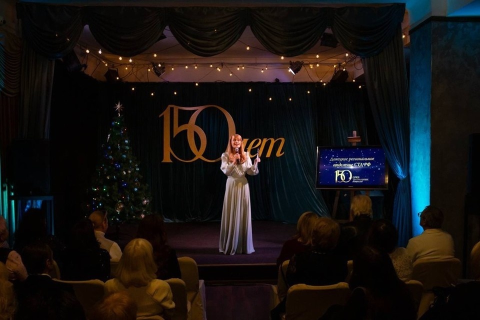    В ДНР прошла творческая встреча артистов в их профессиональный праздник. Фото: ТГ/Желтяков