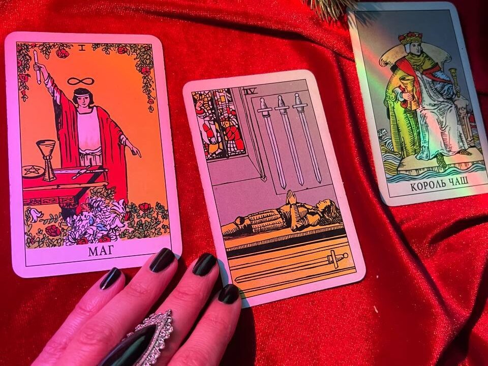    Расклад на феврале // Фото Вероники Джахаевой