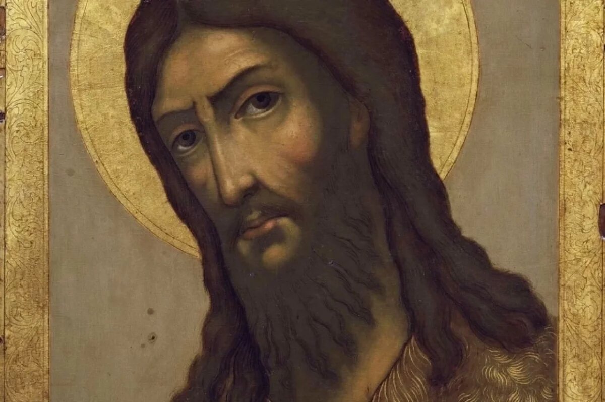    Креститель Господень.