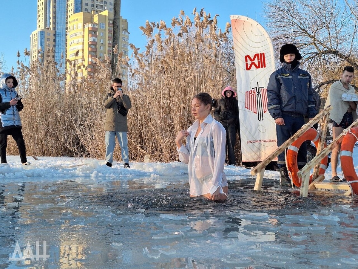    Фото: Донецкое агентство новостей
