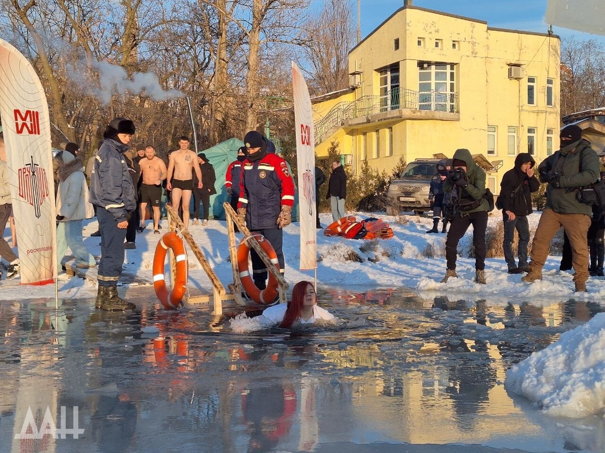    Фото: Донецкое агентство новостей