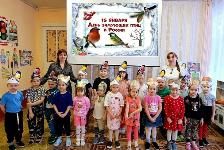     птиц Редакция Газеты