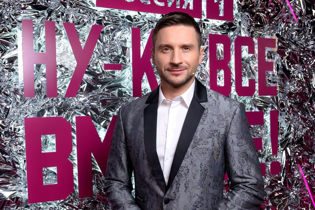    Сергей Лазарев предоставлено Пресс-службой