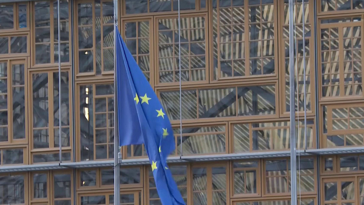    Первый канал