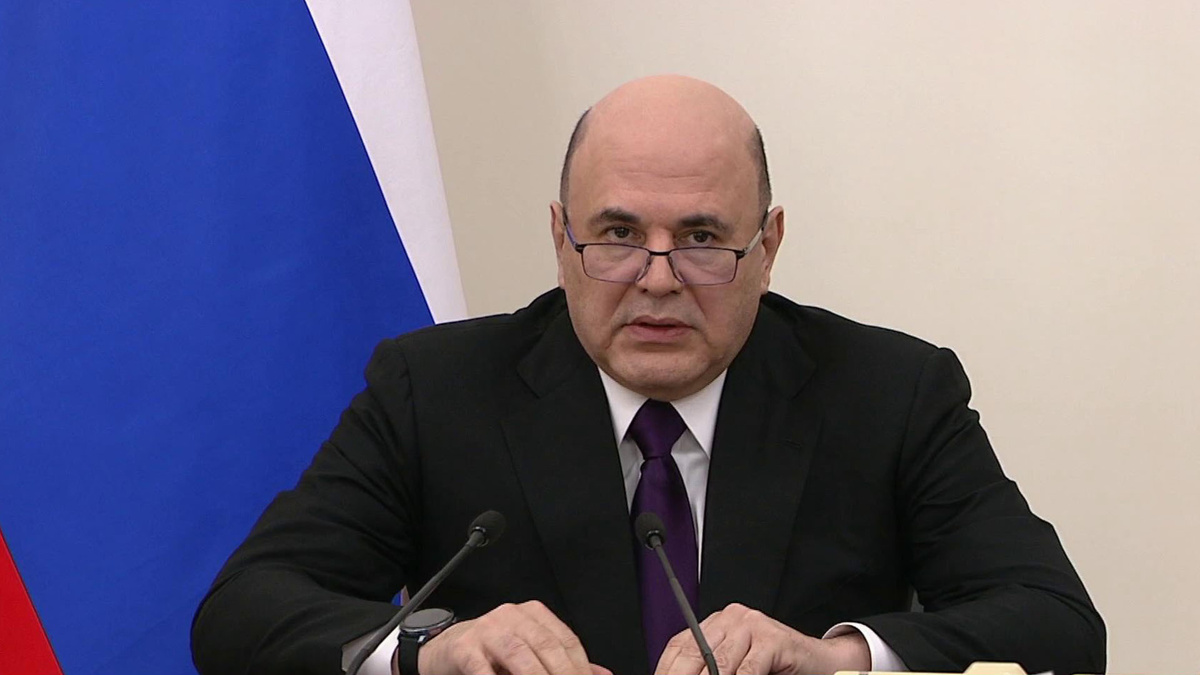    Первый канал