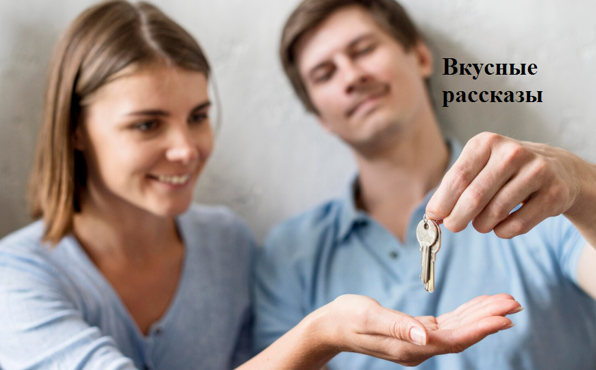 Зинаида вручила сыну на свадьбе ключи от своей квартиры, а самой жить негде