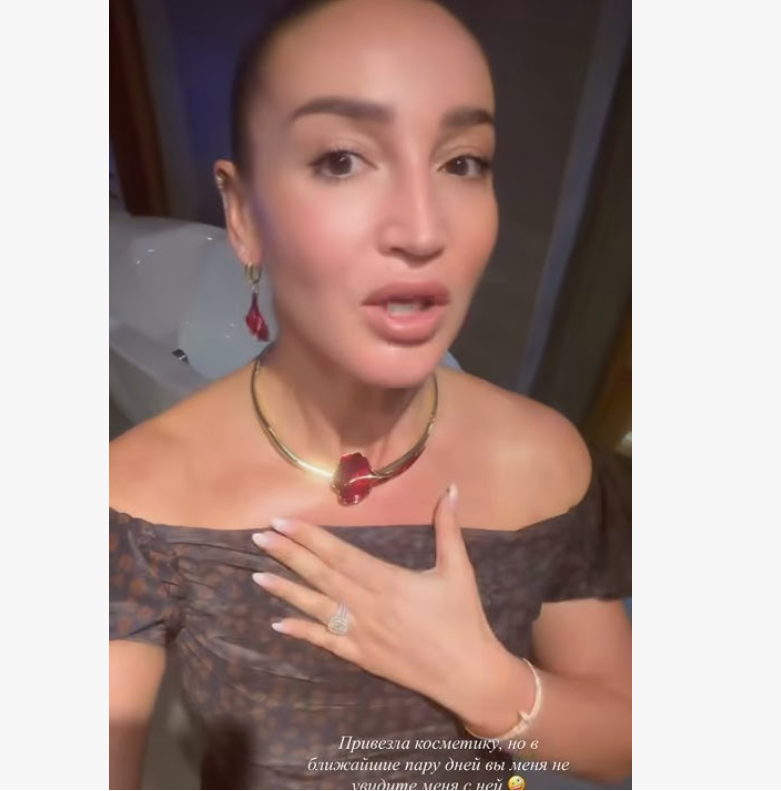 Фото из открытых источников