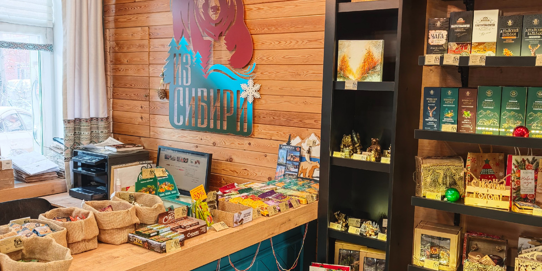 Что привезти из Красноярска?